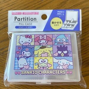 Sanrio Characters Partition Pill Case NWT